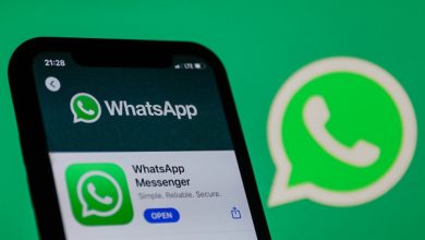 واتساب يعزز الخصوصية بميزة جديدة