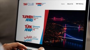 التعاون الاقتصادي التركي العربي يتعزز في إسطنبول