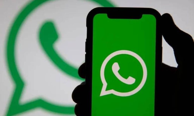 طريقة تشغيل واتساب بدون انترنت على موبايلك