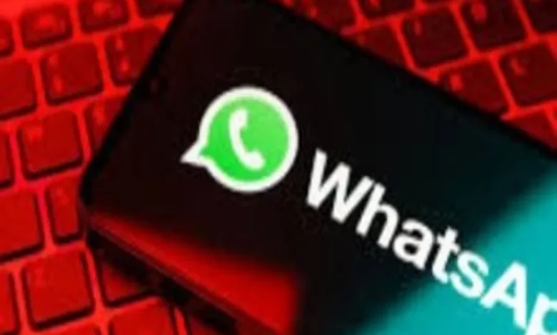 واتساب يطلق ميزة جديدة لمستخدمي آيفون لحماية الرسائل المهمة من الضياع.