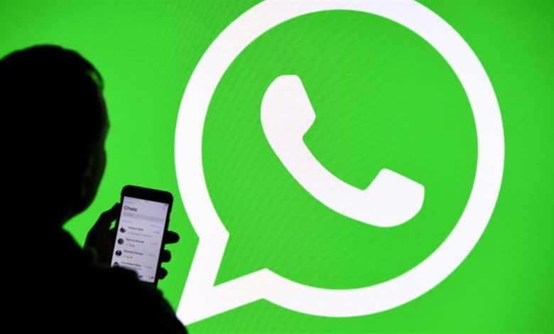تشغيل واتساب بدون إنترنت: دليلك المفصل