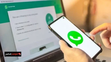 واتساب يطلق ميزة الترجمة الفورية للرسائل: دليل التفعيل السهل